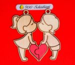 portachiavi innamorati - immagine 2